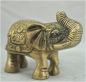 Preview: Elefant Messingfigur (Figur 2) Höhe: 7 cm