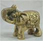 Preview: Elefant Messingfigur (Figur 2) Höhe: 7 cm